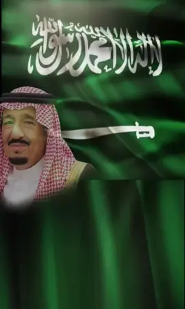 اليوم الوطني السعودي 🇸🇦 #دام_عزك_ياوطن🇸🇦 #93saudinationalday #حنا_الوفاء_في_طبعنا_عاداتنا_طيب_و_كرم #معزي #محمد_بن_سلمان_حبيب_الشعب #السعودية #الملك_سلمان_بن_عبدالعزيز_الله_يحفظه 