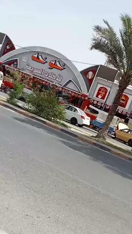 مطعم خوخه منو ماكل منه؟🫶🏻💙#النجف_الاشرف #نجفنا_الجميله 