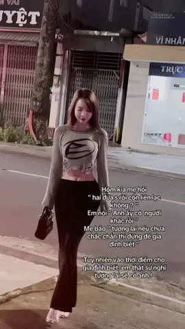 Em đã từng nghĩ như vậy #lysam #xuhuongtiktok #fybシ 