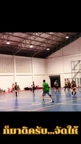 #บาสเกตบอล #basketball #อุทัยธานี #uthaithani #ติ๊กต็อก 
