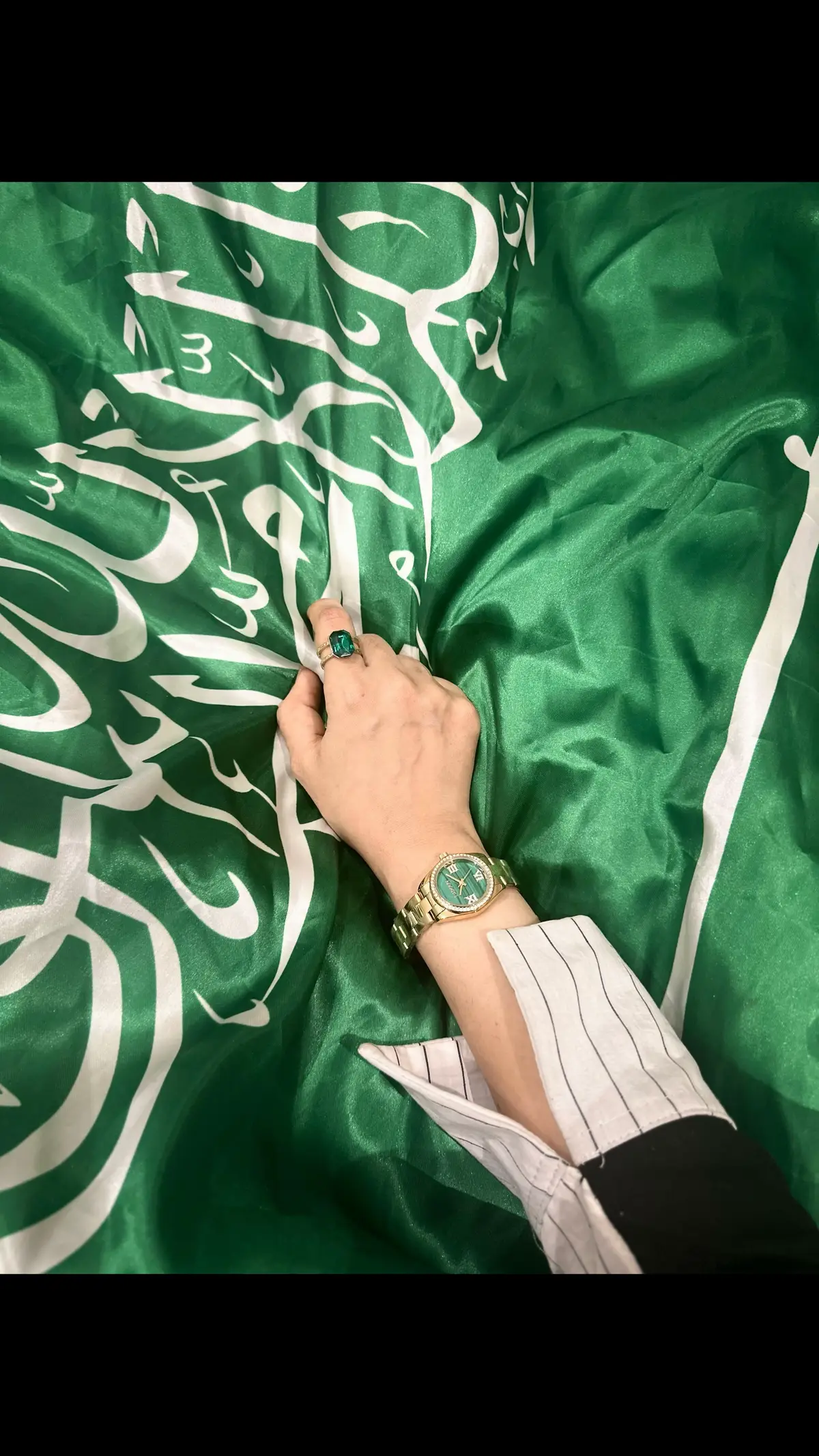 #اليوم_الوطني_السعودي_94 