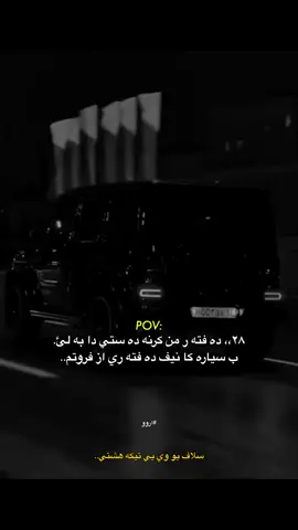 #اكسبلورexplore #اكسبلورexplore #اكسبلورexplore #اكسبلورexplore #explore #explore #explore #explore #foryou #foryou #foryou #اكسبلورexplore #اكسبلورexplore #foryou #foryou #foryou #explore #اكسبلورexplore #اكسبلورexplore 
