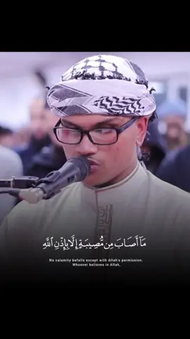 Beautiful recitation of surah At-Taghabun by qari Younus Rahman #fyp #fy #islam #recitation #quran #younusrahman #قران #قران_كريم #beautifulquranrecitation 