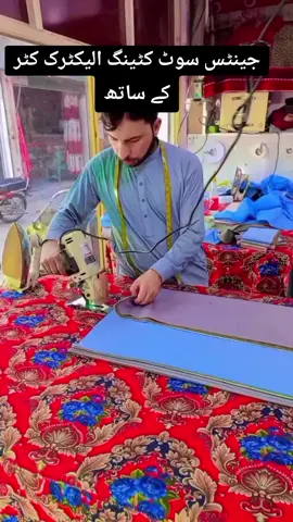 #umarGarments #alnoor#markit#gwalari#swat#fyb#viral?tiktok🥰 