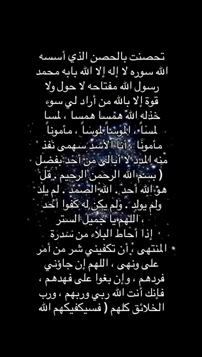 #challenge #العراق🇮🇶 #cupcut #الكويت #الجزائر #مصر #المغرب #ليبيا🇱🇾 #ftypシ 