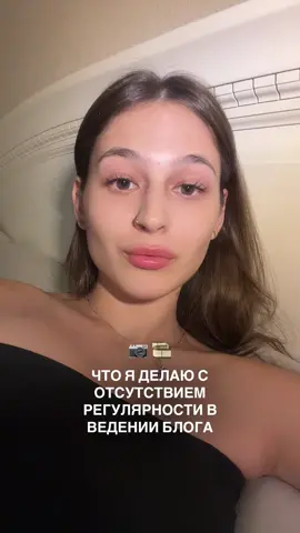 inst: kseniyamaksymenko tg: kseniiyass