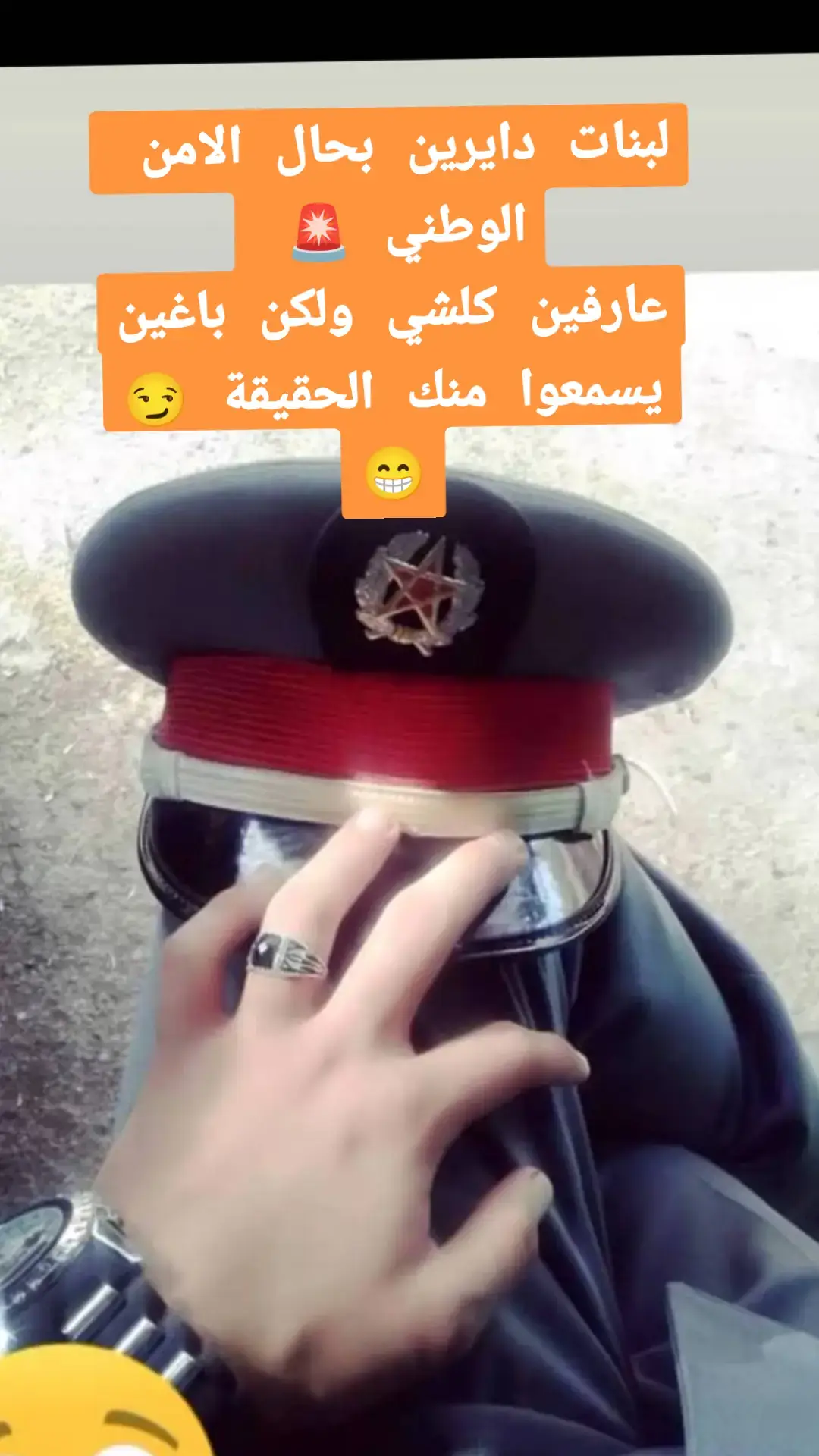 #فرنسا🇨🇵_بلجيكا🇧🇪_المانيا🇩🇪_اسبانيا🇪🇸 #الشعب_الصيني_ماله_حل😂😂 @(💎القبطان 48💎) 