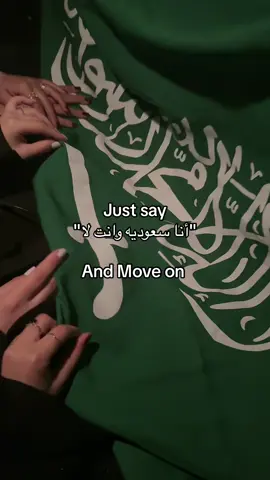 #explor #السعودية🇸🇦 #اليوم_الوطني_السعودي94 #🇸🇦🇸🇦🇸🇦 #yyyyyyyyyyyyyyyyyy #الجوف 