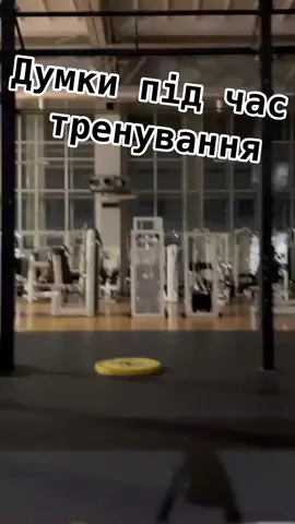 СО#гуморукраїнською 