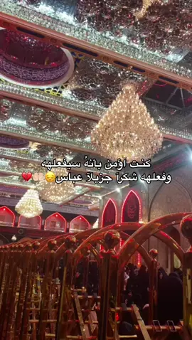 #الله #اللهم #اللهم_صلي_على_نبينا_محمد #اللهم_صل_وسلم_على_نبينا_محمد #يارب #يالله #متابعه #اكسبلور 