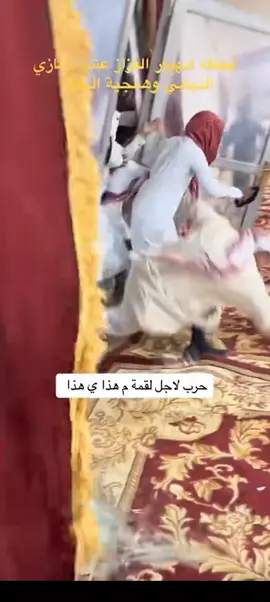 #السوبر_الافريقي 