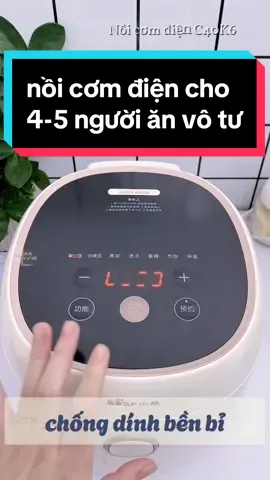 Lòng nồi trắng tận 6 lớp , so với lòng nồi đen có 5 lớp thui. Mấy anh chị trải nghiệm đảm bảo hài lòng #giadungtienich #bearvietnamofficial #bearchinhhang #bearvietnam #noicomdien #tiktokshop #xuhuong 
