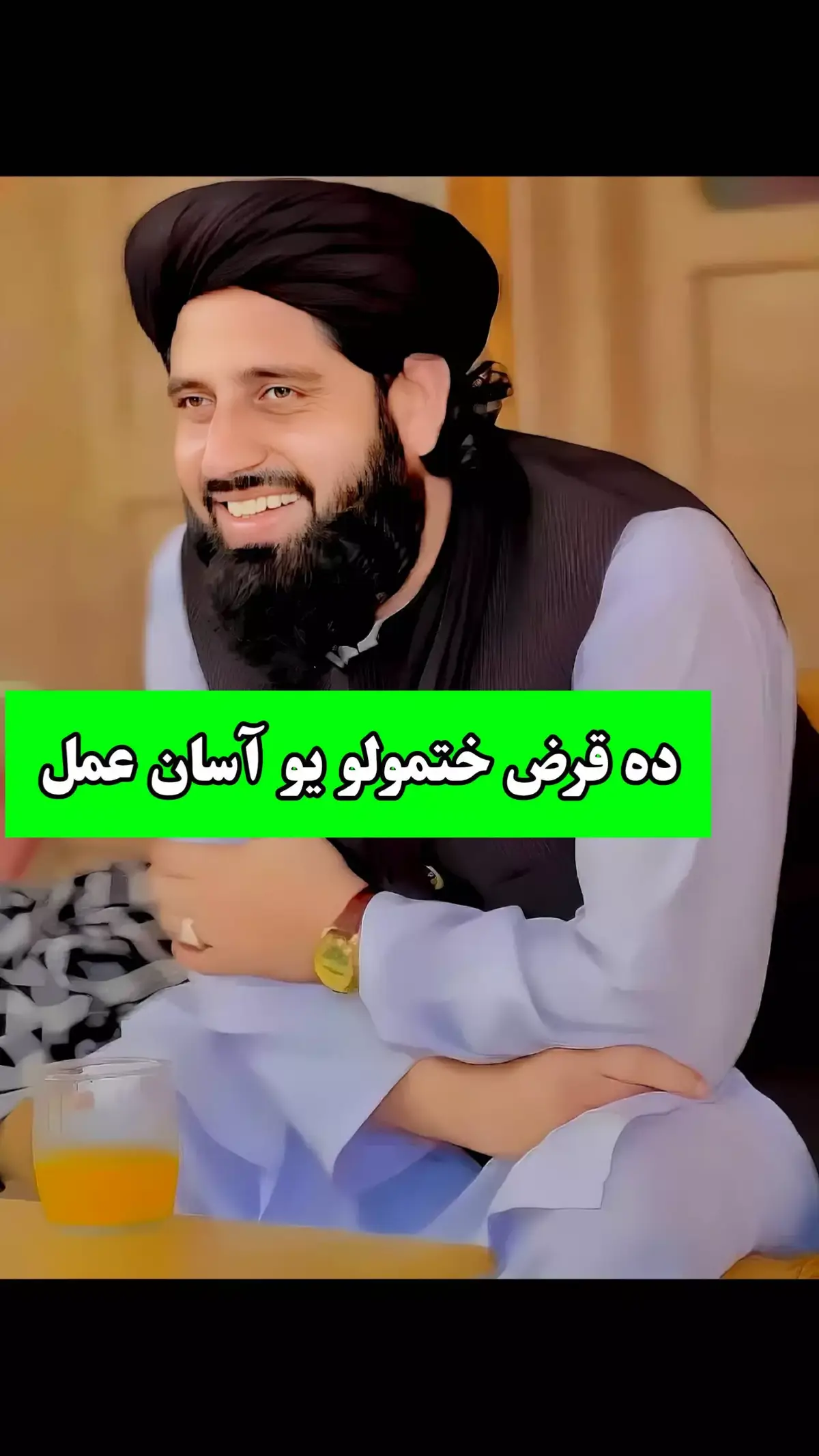 #pashtobayan #muhammadakbar #Viral #Foryou 