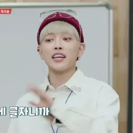 Seonghwa outdid eminem with that rap im afraid 😪😪 #ateez #hongjoong #seonghwa #yunho #yeosang #san #mingi #wooyoung #jongho #fyp #fory #에이티즈 #ateez_official_ 