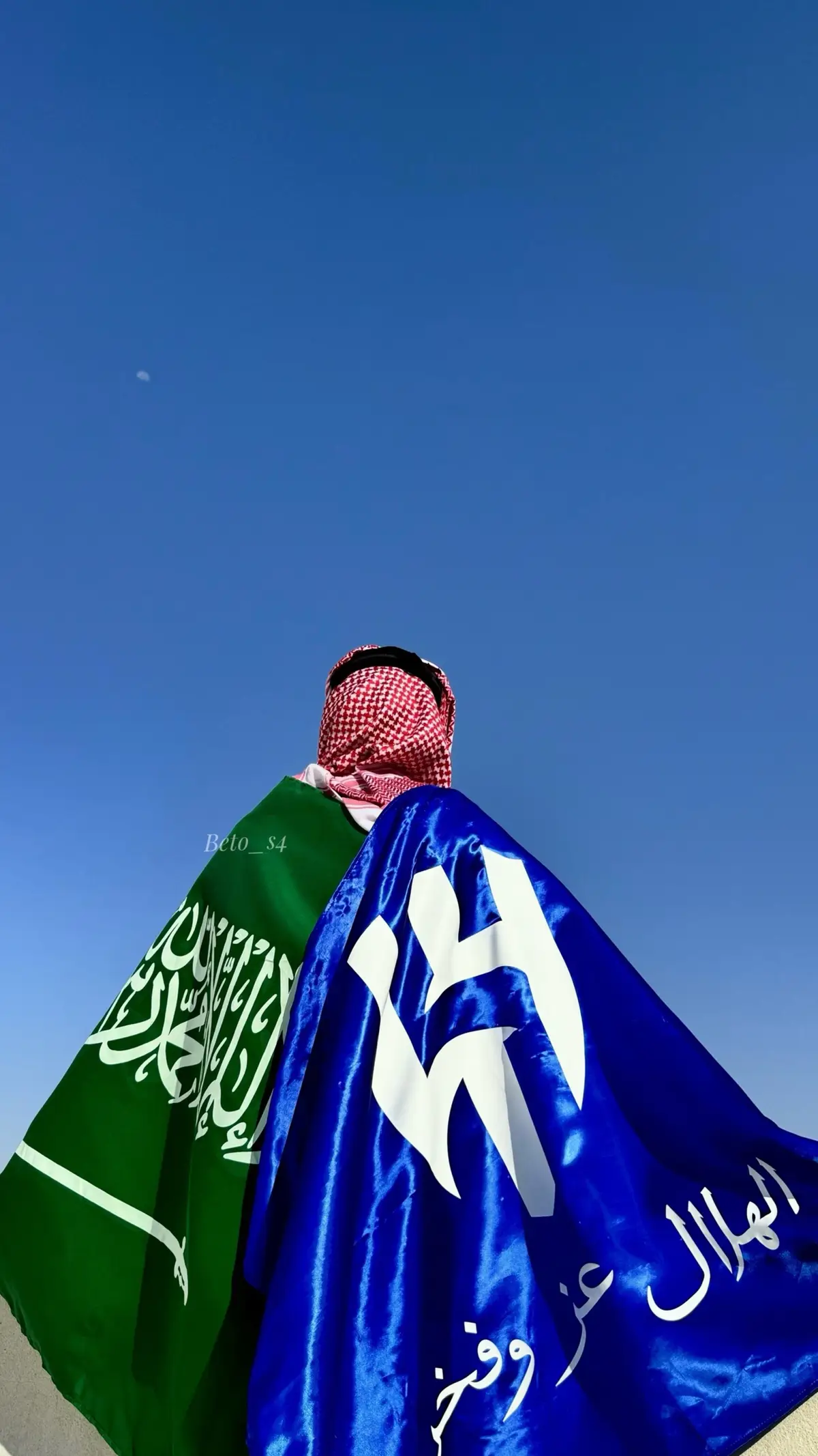 الوطن والأنتماء 🇸🇦💚💙.. @منبر الهلال - Mnbr Alhilal @نادي الهلال السعودي  #الهلال #الزعيم #alhilal #اكسبلور #93saudinationalday  #اليوم_الوطني 