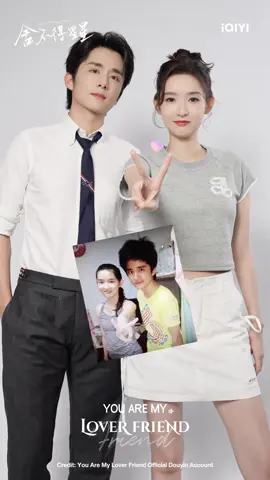 You Are My Lover Friend is currently on iQIYI 💚 come and watch it at www.iQ.com🥰#iQIYI#YouAreMyLoverFriend#StevenZhang #ZhangXincheng#WangYuWen