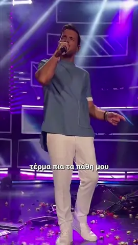 Έπαιξες κι έχασες ~ Νίκος Βέρτης📍YTON - The Music Show #nikosvertis #vertis #yton #ytonthemusicshow #epaikseskaiexases #mpouzoukia