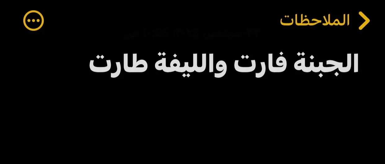 #الشعب_الصيني_ماله_حل😂😂  #مشاهير_تيك_توك  #مشاهير  #t  #tik_tok  #fy  #viraltiktok 