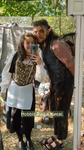 #hobbitday #hobbitdayukraine #kyiv #hobbit #ukraine #володарперснів #гобіт #толкін 