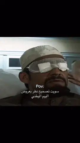 ⏳⏳ #حركة_لاكسبلورر #fyp #foryou #viral #video #explore #explor #fypシ 