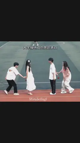 #အေးရော🤧🥴#gl #lesbian🏳️‍🌈💐 #lgbt🌈 #lgbtq🌈 #loveislove🏳️‍🌈 #girllovegirl🏳️‍🌈 #glcouple👩‍❤️‍👩 #lesbiancouple #lesbian #fypシ゚viral #fypシ #thankb4youd #mirabellegl #ဖလုပ်ရင်ပြန်တင်မယ် 