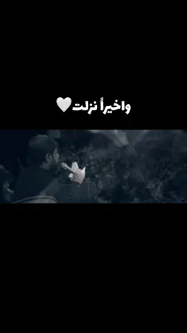 حرام على اليحبك يبجي مرتاح/#سيد_فاقد_الموسوي 