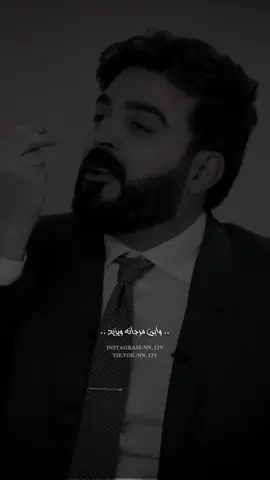 هند ردت من جديد  #المصممnizar #تعديل_قانون_الاحوال_الشخصيه 