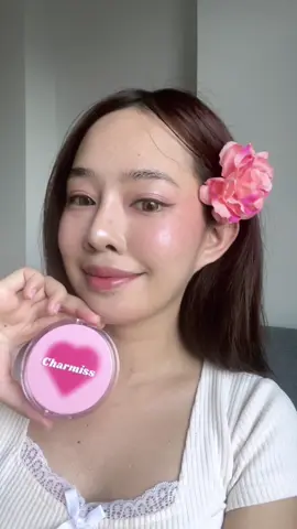 งามผิวสวยฉ่ำโกลว์ด้วยคุชชั่นชาร์มิสตลับชมพูในตำนาน ลองแล้วจะเลิฟเลย💗🎀✨#คุชชั่น #cushion #ความสวยความงาม #charmiss #makeup 