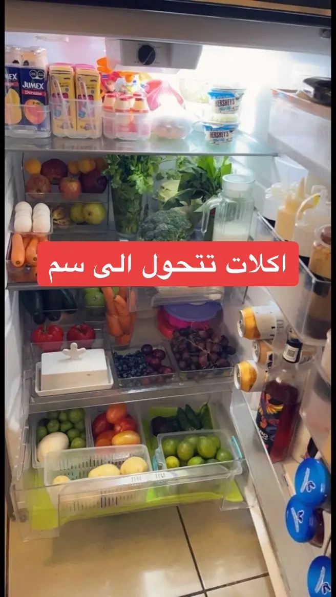 #fyp #foryourpage #foryou #health #healthy #طبيب_تيك_توك #benefits #فوائد_صحية #food 