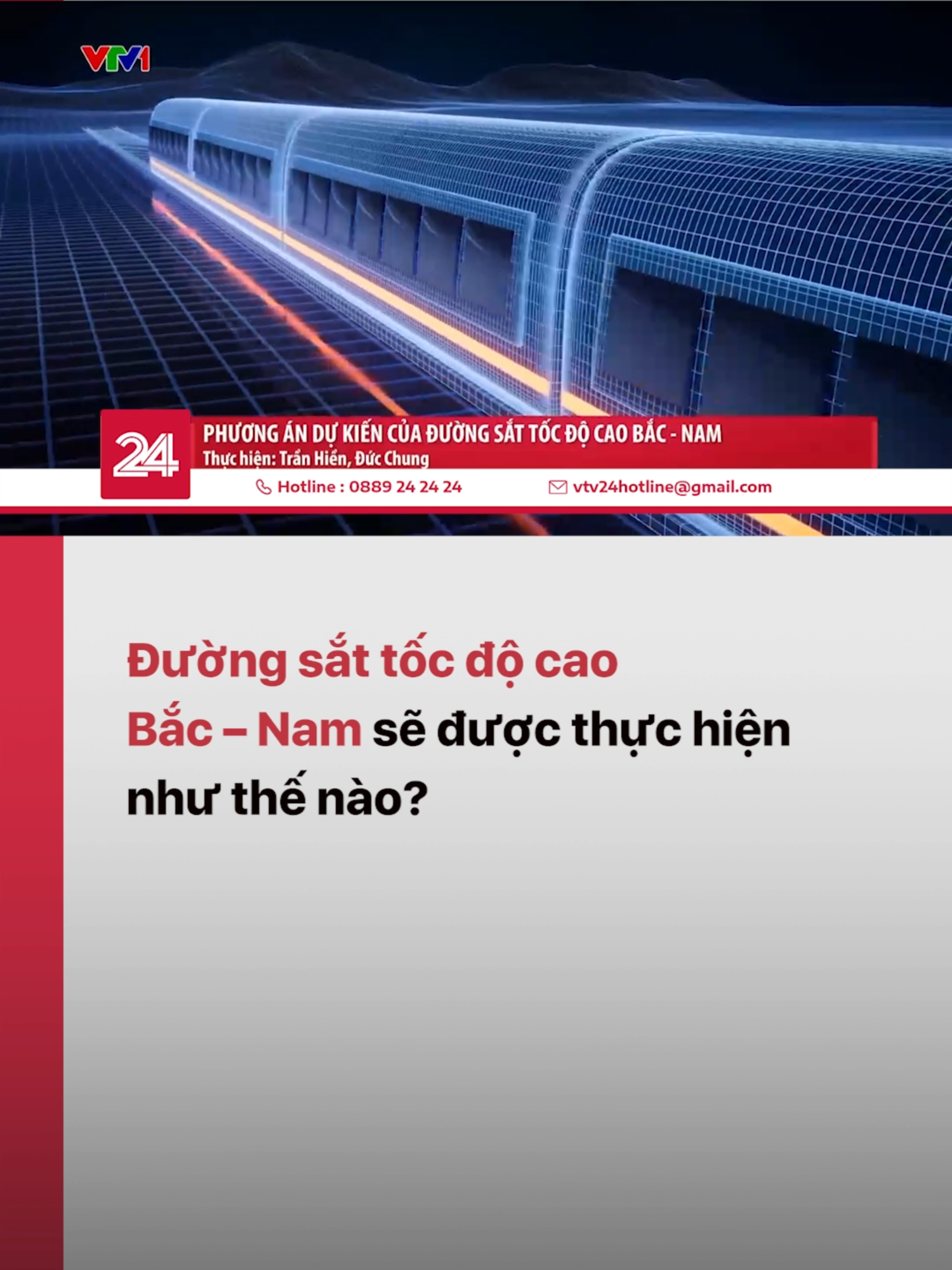 Đường sắt tốc độ cao Bắc - Nam được đánh giá sẽ là một công trình trọng điểm quốc gia mang lại nhiều giá trị to lớn cho phát triển kinh tế của đất nước #duongsatbacnam #vtv24 #vtvdigital #tiktoknews