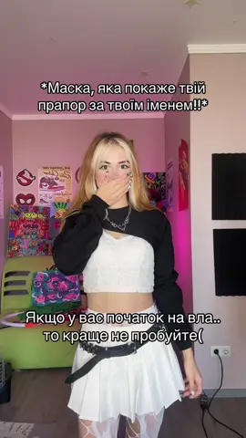 Жоско!!!! В кого який?