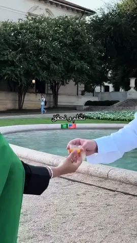 و حتى في غربتنا.. سعوديون يحتفلون حول العالم، فالمكان والمكانة ينفرد فيها السعودي.🇸🇦🤍 #اليوم_الوطني_السعودي_94  #saudiarabia #السعودية #مبتعثين_امريكا #مبتعثين_بريطانيا #ارامكو #مبتعثين #foryou #fyp #xyzbca #greenscreenvideo 