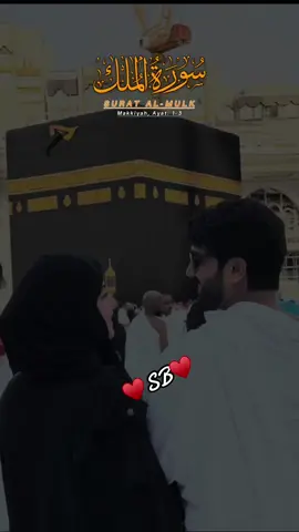 #♥️sb♥️🤝 #fyp #viral #muslimtiktok #islamic_video #plzunfreezmyaccuont🙏😭 