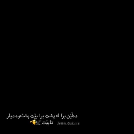 @𝑹𝒂𝒔𝒉𝒂🖤  برا #CapCutVelocity #CapCut #🖤🦅💯📌♠ 