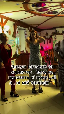 Насправді я золото 🥹😅 #рек #характер #переписка #tanya_khlystunka #рекомендации 