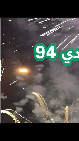 #اليوم_الوطني_السعودي٩٤ .. طلبكم .. #بنت السعودية .. #جديد .. بدون كتابات في الكاب كات ..  #قوالب_abu_ruaa ..  