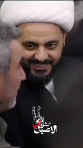 هد بينا يا قيس ارجالك ✌️ #الشيخ_الامين #زياره_الامام_الحسين_عليه_السلام #الزيارة_الاربعينية #كربلاء #نجف #طريق_نجف_كربلاء #يوم_الشهيد_المقاوم #ساحات_القتال #الشهيد_ابو_مهدي_المهندس_313_⚔️ #الشعب_الصيني_ماله_حل😂😂 #اكسبلور #تيك_توك #الشيخ_قيس_الخز👍علي #الخليج #شعب_الصيني_ماله_حل😂😂 #trending #السعوديه #الشهيد #ترند #اكسبلوررررر 