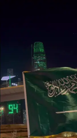 #حضن_الوطن_يازين_برده_وحره💚🇸🇦💚 #حضن_الوطن #93saudinationalday #السعودية #المملكه_العربيه_السعوديه🇸🇦   ، #بوح ﴾ #عتيبه ﴿ #قصيد ﴾ ﴿#تصميم ﴾ ﴿ #صور ﴾ ﴿#تصاميم ﴾ ﴿ #ابداع ﴾ ﴿ #ابيات ﴾ ﴿ #اكسبلورر ﴾ ﴿#اشعار﴾ ﴿#قصايد﴾ ﴿#بوح﴾ ﴿#حزن﴾ ﴿#خواطر﴾ ﴿﴾ ﴿#فراق﴾ ﴿#تصميمي﴾ ﴿#حب﴾ ﴿#تصويري﴾ #كشته ﴿#شيله﴾ ﴿#شعر ﴾ ﴿#اكسبلور_فولو ﴾ ﴿#اكسبلور_explore ﴾ ﴿#ملاك_العتيبي ﴾ ﴿#اكسبلور﴾ ﴿#اكسبلور_ضيفونا ﴾ ﴿#ذوق﴾ ﴿#شيلات #ملاك_العتيبي  #الشعب_الصيني_ماله_حل😂😂 