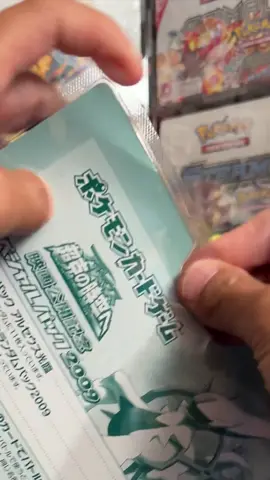 Episode 63 of Should I Open it? Or Should I Keep it Sealed? 2009 Movie Commemorative Pack featuring Age of Arceus and the Lvl. X Pikachu which does not have an English equivalent! #pokemon #pokemoncommunity #pokemontcg 