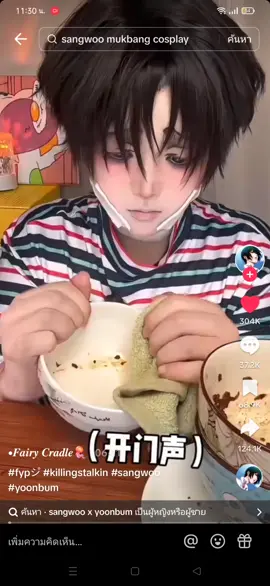 v1 vs v2😂🤣
