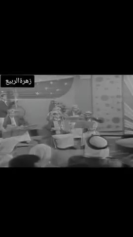 #ابوبكر_سالم #ياطائرة_طيري_على_بندر_عدن #🇾🇪❤🇾🇪❤🇾🇪 #اغاني_يمنيه 