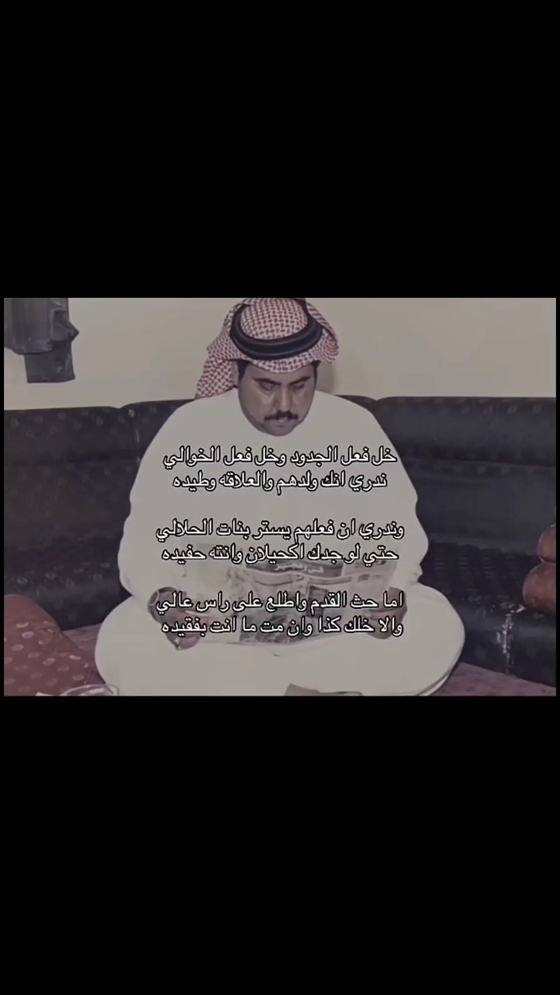 #سلطان_الهاجري #اكسبلور 