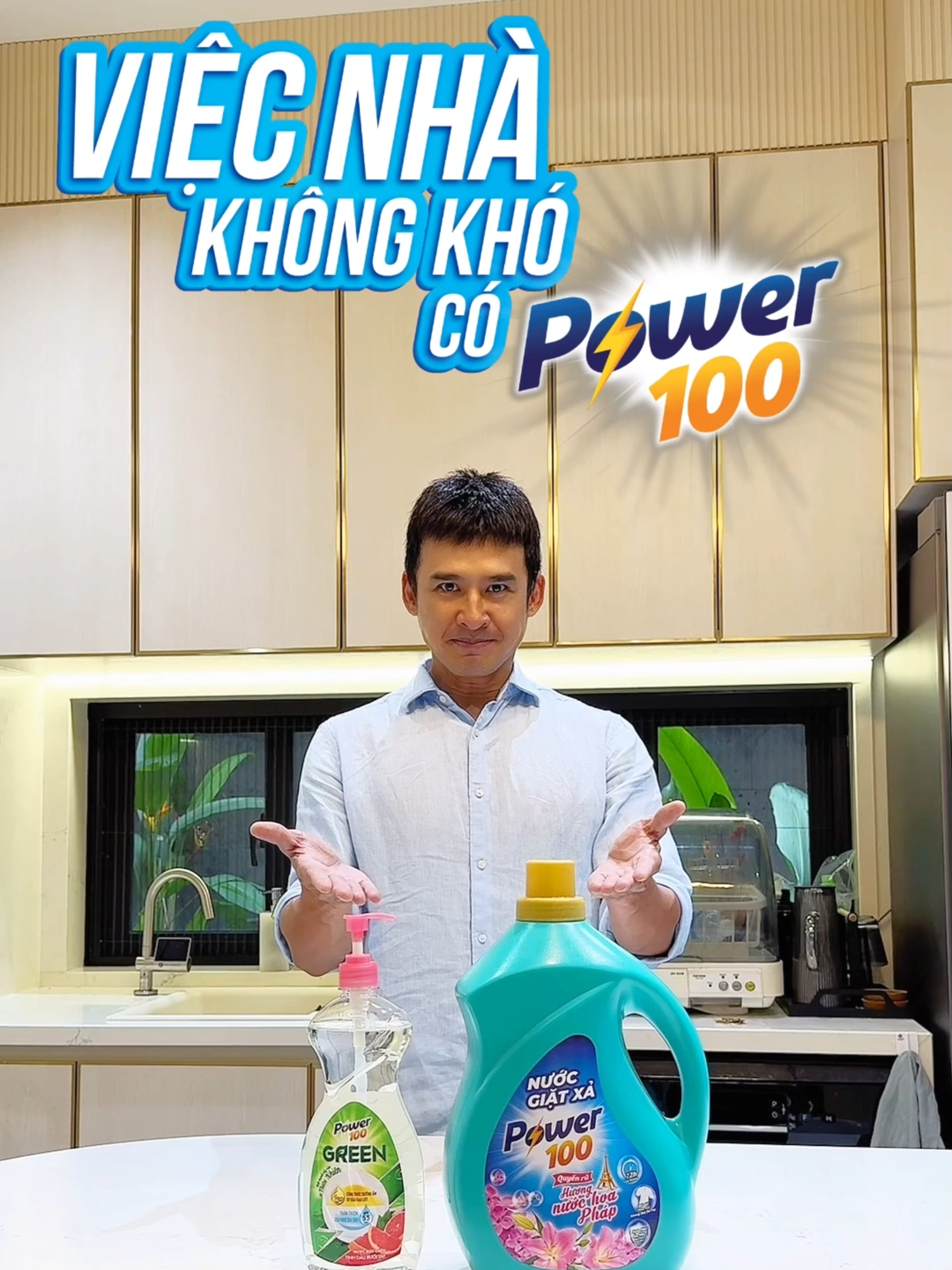 ✨ NƯỚC RỬA CHÉN POWER100 TINH DẦU BƯỞI TÂY không chỉ có sức mạnh tẩy rửa giúp chén dĩa sạch ngay dầu mỡ với độ pH 5.5 cân bằng dịu nhẹ cho da tay mà còn sở hữu công nghệ MES xả bọt nhanh giúp tiết kiệm thời gian hiệu quả!  ✨ NƯỚC GIẶT XẢ POWER100 với công thức tiên tiến giúp làm bền màu vải và không gây hại da tay. Hương nước hoa Pháp quyến rũ suốt 72h, giúp ngăn ngừa ẩm mốc ngay cả phơi trong nhà.  Các anh trai hãy nhanh chân tham gia “Biệt đội trai đảm Power100” ngay hôm nay nhé! #Power100 #ViệcNhàKhôngKhóCóPower100 #SứcMạnhTẩyRửaVượtTrội