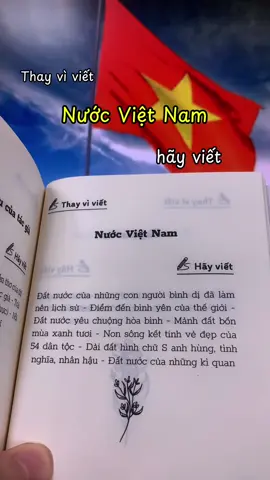 📚 Một chủ đề chắc chắn sẽ xuất hiện nhiều trong các đề thi sắp tới: Lòng yêu nước, gia đình,…