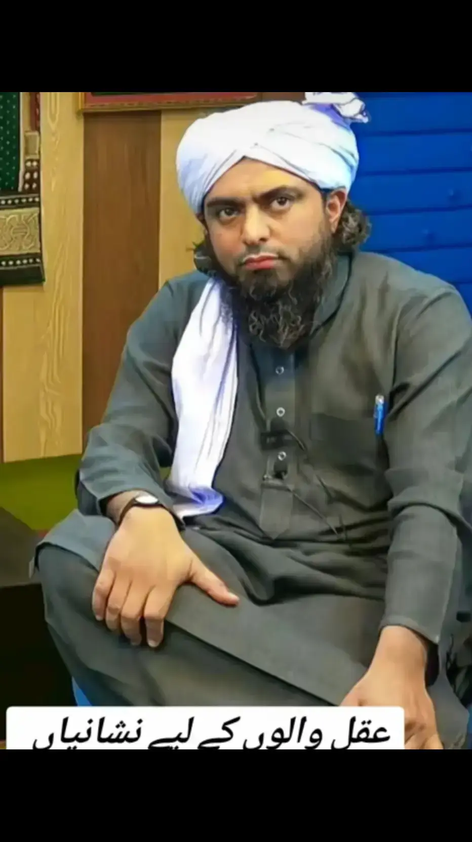#islamic_video #❤️❤️❤️ #Mustlisten 