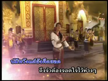อีกคนที่คิดฮอด - ต่าย อรทัย #อีกคนที่คิดฮอด  #อีกคนที่คิดฮอด❤️❤️  #อีกคนที่คิดฮอด💓  #อีกคนที่คิดฮอด💓  #อีกคนที่คิดฮอด🥱  #อีกคนที่คิดฮอดต่าย  #อีกคนที่คิดฮอดต่ายอรทัย  #อีกคนที่คิดฮอดต่ายอรทัยแกรมมี่โกลด์  #ต่ายอรทัย #ต่ายอรทัย💗  #ต่ายอรทัย🐰🌾  #ต่ายอรทัยแกรมมี่โกลด์  #ขึ้นฟีดเถอะ  #ขึ้นฟีดทีเถอะ  #ขึ้นฟีดเถอะขอร้อง  #เพื่อความบันเทิงเท่านั้น