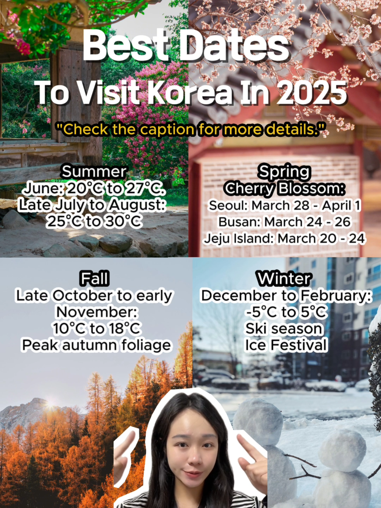 Best Dates to Visit Korea in 2025! 📷 #seoul #seoultravel #korea #koreatrip #visitkorea #visitseoul #fyp #viral