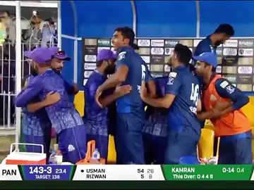 Shaddy Qualify for the Final🙌🏻♥️ #standwithkashmir #ubaideditz #foryourpage #plzunfrezemyaccount #cricketworldcup #cricketlover #fulltrending #cricket #viraltiktok #viowsproblam #unfrezzmyaccount #uk #viral #treanding #foryou 