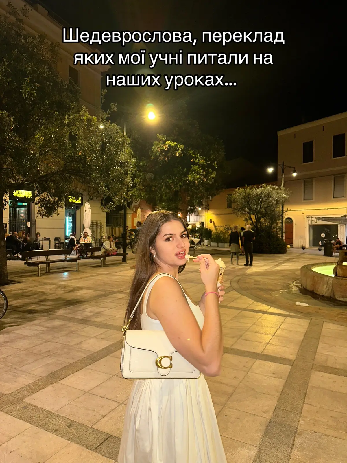 Пиши в Інстаграм та забирай чек лист 💋 @lily_koshelenko_ 