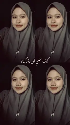 Damai hati damai segalanya🐣#fypシ゚ #arabicsong 